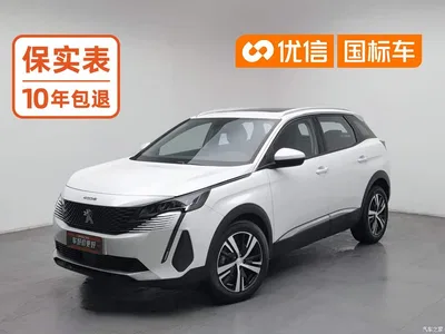 2021 Peugeot 4008 360THP Performance Edition, фото 1, лот 10442193