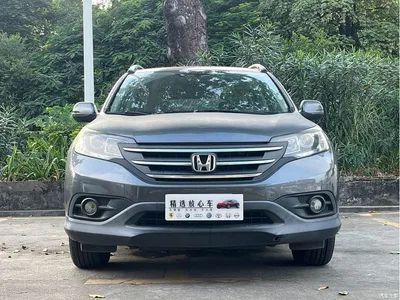 2012 Honda CR-V 2.0L 2WD Urban Edition, фото 3, лот 11549480