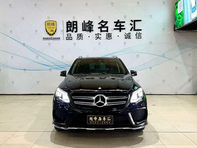 2015 Mercedes-Benz GLE 400 4MATIC, фото 3, лот 10297016