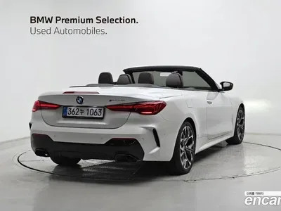 2026 BMW 4-Series M440i xDrive Pro Online Exclusive Coupe, фото 2, лот 10178225