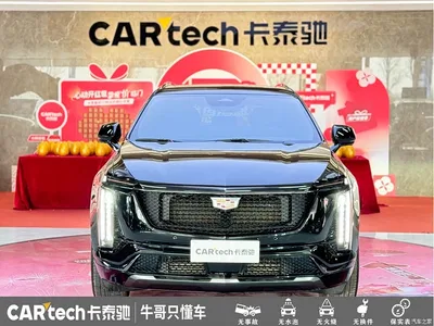 2025 Cadillac XT5 2.0T Luxury, фото 2, лот 10302563