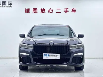 2021 BMW 7 Series Model 730Li M Sport Package, фото 3, лот 10459577