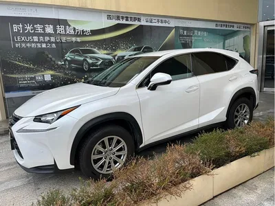 2015 Lexus NX 200 FWD Premium, фото 4, лот 10674960