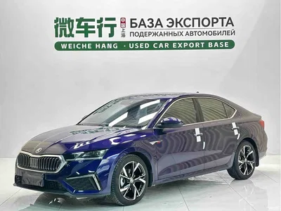 2022 Škoda Octavia PRO TSI280 Luxury Edition, фото 1, лот 10356633