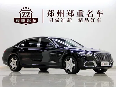 2023 Mercedes-Benz Maybach S-Class S 480 4MATIC, фото 3, лот 10246744