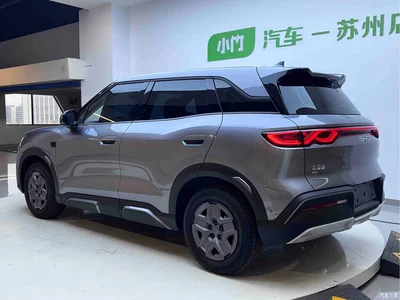 2025 BYD Yuan UP Smart Drive Edition 401KM Vitality Version, фото 4, лот 10385449