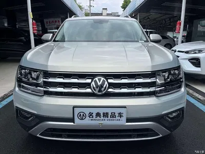 2020 Volkswagen Teramont 380TSI 4WD Luxury Edition China VI, фото 2, лот 10463497