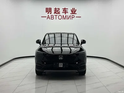 2020 Honda Vezel 1.5L CVT Pioneer, фото 2, лот 10409252