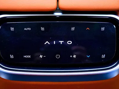 2024 AITO Wenjie AITO M7 1.5T Smart Drive 4WD Ultra 5-seater, фото 4, лот 10277658