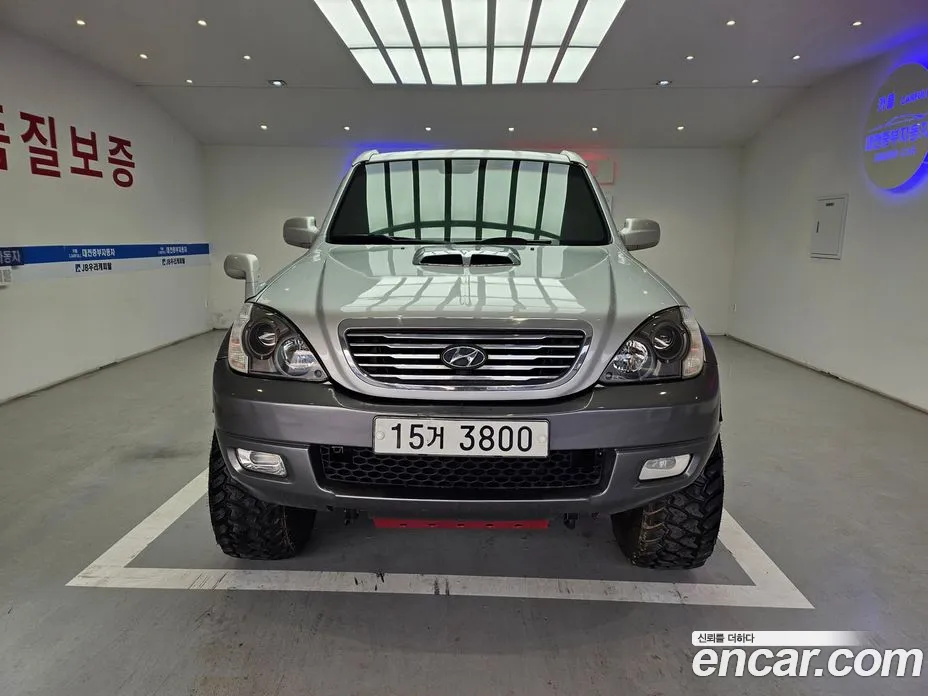 2004 Hyundai Terracan 2WD JX290, фото 2, лот 10138983