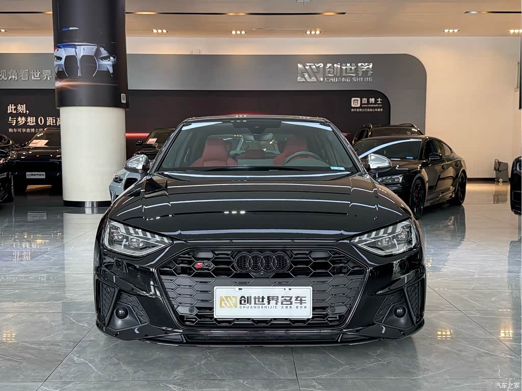 2024 Audi S4 3.0TFSI, фото 2, лот 11187624