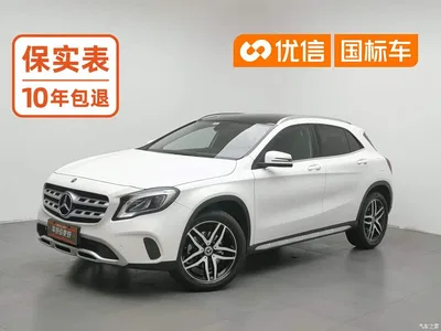 2017 Mercedes-Benz GLA 200 Fashion, фото 1, лот 10251216