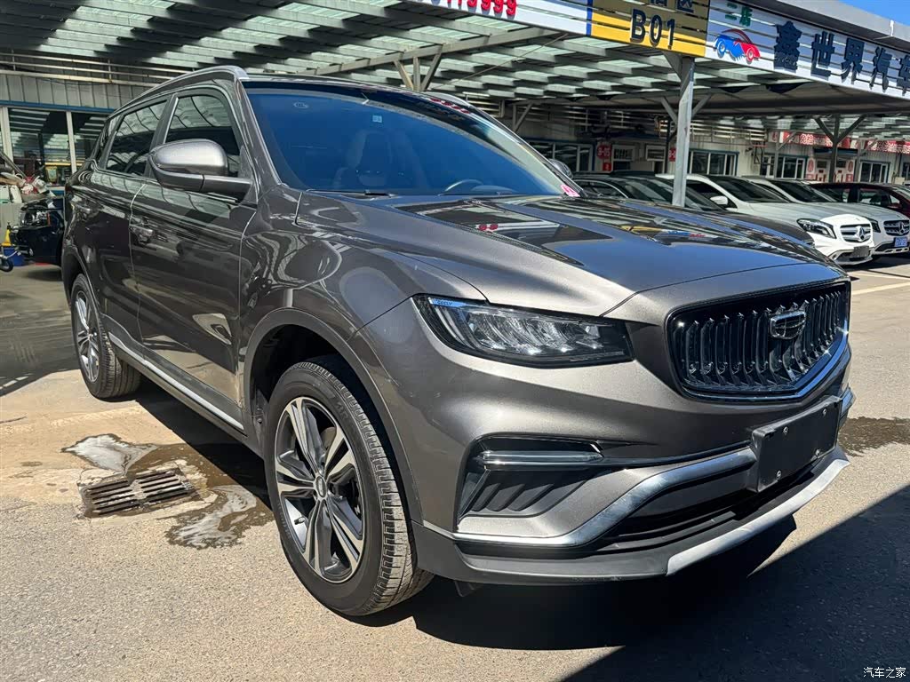 2022 Geely Boyue 1.8TD DCT Elegance, фото 3, лот 11230920