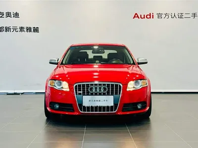 2007 Audi A4 2.0T Automatic Standard, фото 2, лот 10236356