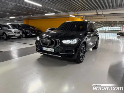 2022 BMW X5 xDrive 45e xLine, фото 1, лот 10081086
