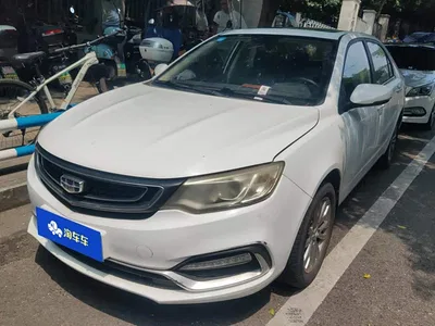 2019 Geely Vision Upgrade 1.5L Automatic Luxury China V, фото 1, лот 10304091