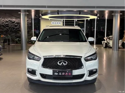 2018 Infiniti QX60 (Import) 2.5 S/C Hybrid AWD Champion Family Edition, фото 2, лот 10378419