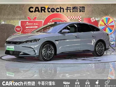 2025 BYD Han DM-i Smart Driving Edition 125KM LiDAR Flagship, фото 1, лот 10249885
