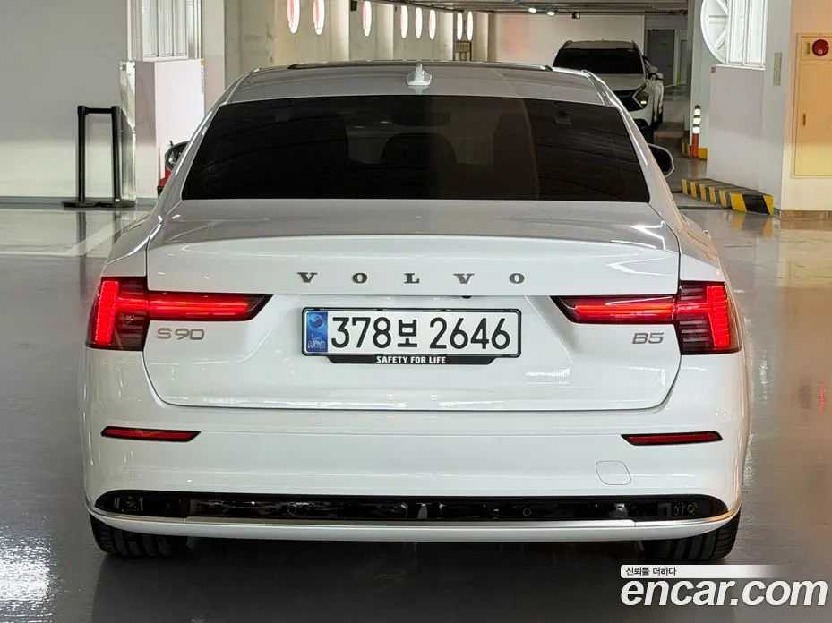 2026 Volvo S90 B5 Ultra Bright, фото 4, лот 10159859