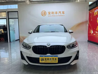 2020 BMW 1 Series Model 120i M Sport Package, фото 3, лот 10470767