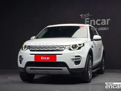 2018 Land Rover Discovery Sport 2.0 TD4 HSE Luxury, фото 2, лот 10112167