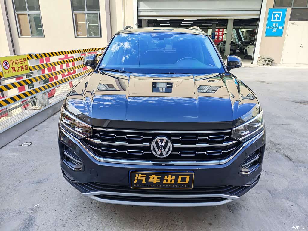 2022 Volkswagen Tayron 280TSI 2WD Luxury Smart Connect Edition, фото 2, лот 11215331