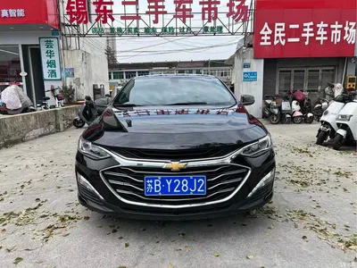 2021 Chevrolet Malibu XL 535T Auto Connect Edition, фото 2, лот 10379339