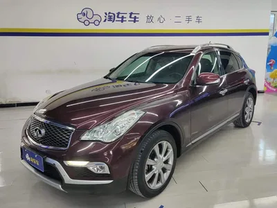 2015 Infiniti QX50 2.5L Enjoyment Edition, фото 1, лот 11204002