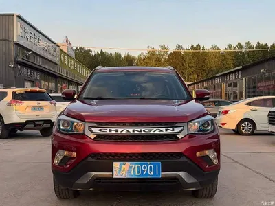 2014 Changan CS75 1.8T Automatic Elite (China IV), фото 2, лот 10598177
