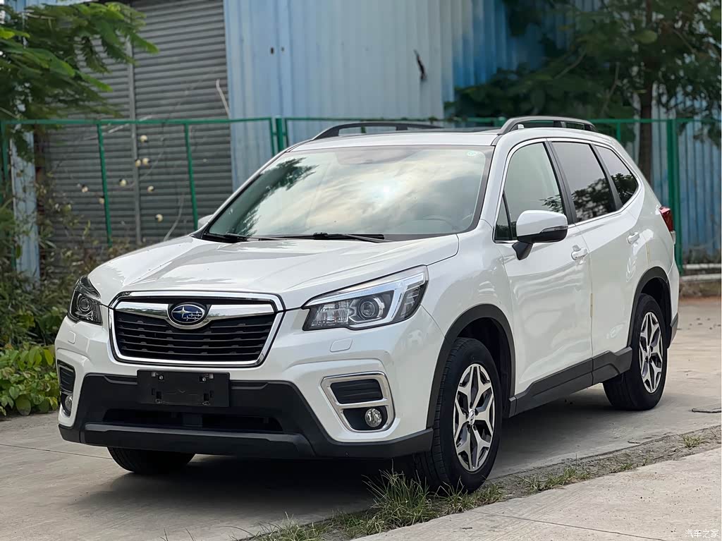 2019 Subaru Forester 2.0i Luxury, фото 1, лот 11226268