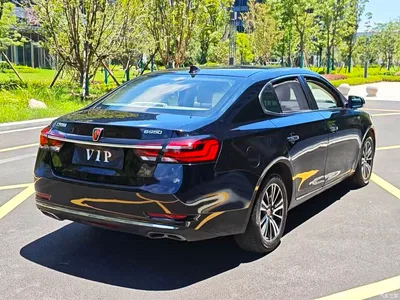 2016 Roewe e950 1.4T Luxury Edition, фото 3, лот 11168467