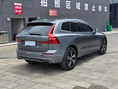 2018 Volvo XC60 T5 AWD Inscription Sport Edition, фото 4, лот 10364463