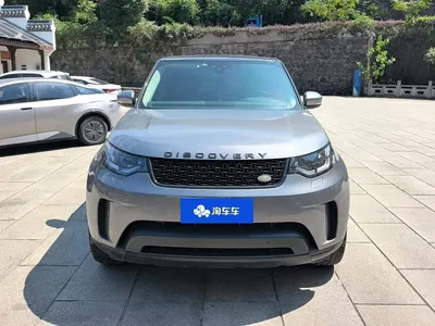 2020 Land Rover Discovery 3.0 SC V6 SE, фото 3, лот 10478616