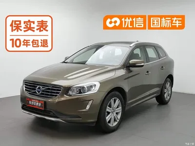 2017 Volvo XC60 T5 AWD Smart Advance Upgrade Edition, фото 1, лот 10354016