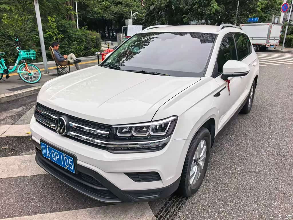 2022 Volkswagen Tharu 280TSI 2WD Trend, фото 1, лот 11204656