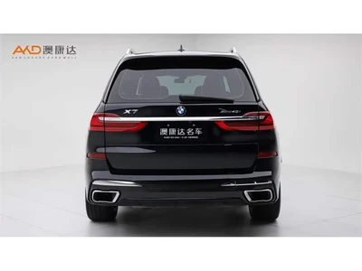 2020 BMW X7 xDrive40i Premium M Sport Package, фото 4, лот 11556325