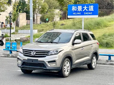 2019 Dongfeng Fengguang S560 1.8L Manual Urban, фото 1, лот 10835199