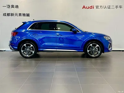 2020 Audi Q3 35 TFSI Fashion Dynamic, фото 3, лот 10235035