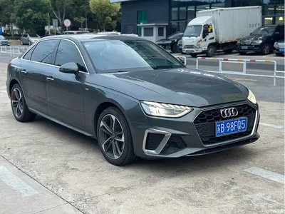 2022 Audi A4L 40 TFSI Fashion Dynamic, фото 3, лот 10916962