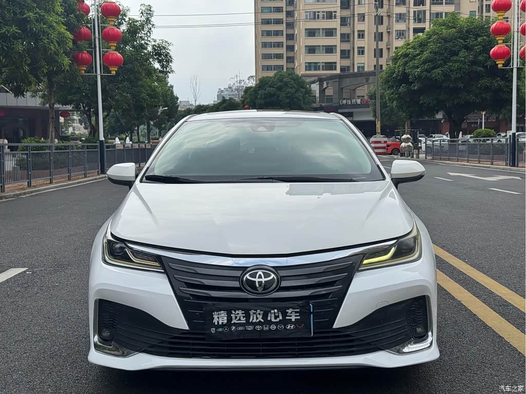 2021 Toyota Allion 2.0L Luxury Edition, фото 2, лот 11098822