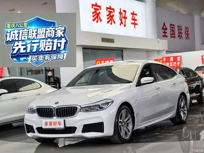 2018 BMW 6 Series GT 630i M Sport Package, фото 1, лот 10404113