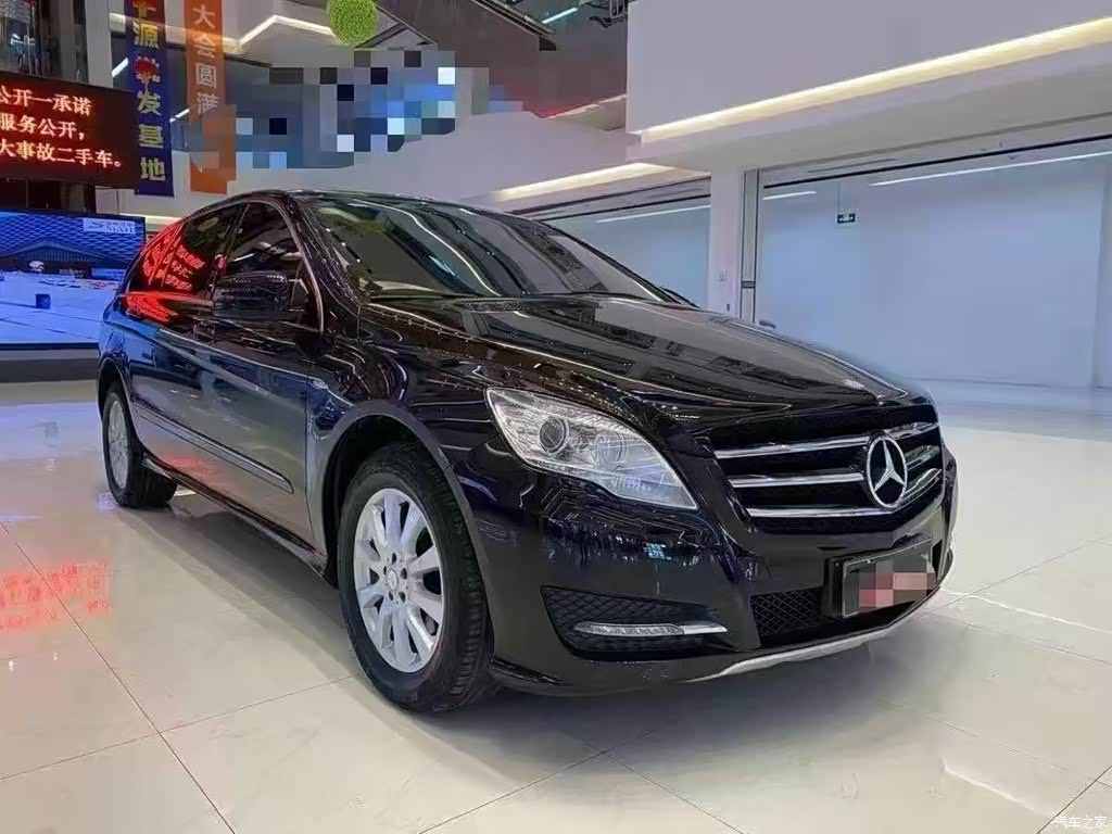 2017 Mercedes-Benz R-Class R 320 4MATIC Business Collector's Edition, фото 2, лот 11203546