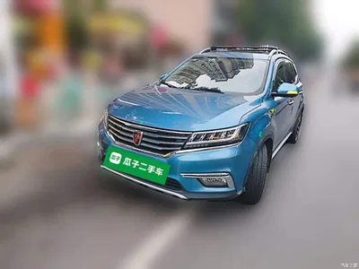 2018 Roewe RX5 20T 2WD Automatic Internet Smart Premium, фото 2, лот 10954558