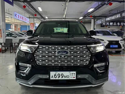 2020 Ford Explorer EcoBoost 285 AWD Titanium Edition 6-Seater, фото 2, лот 10670776