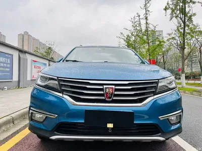 2016 Roewe RX5 20T 2WD Automatic Internet Smart Edition, фото 2, лот 10340009