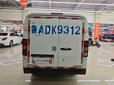 2023 Yuan Cheng FarStar V Model V6E CATL 41.86kWh Premium Edition, фото 4, лот 11644543