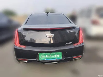 2018 Cadillac XTS 28T Elite, фото 4, лот 10573804