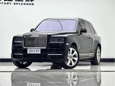 2018 Rolls-Royce Cullinan 5-Seater Version, фото 2, лот 10238886
