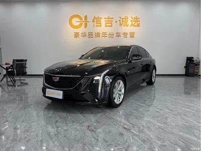 2024 Cadillac CT5 28T Luxury Model Pro, фото 1, лот 11180762