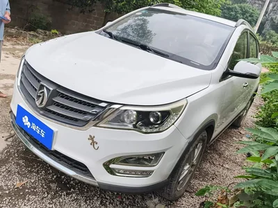 2015 Baojun 560 1.8L Manual Elite, фото 1, лот 11150386